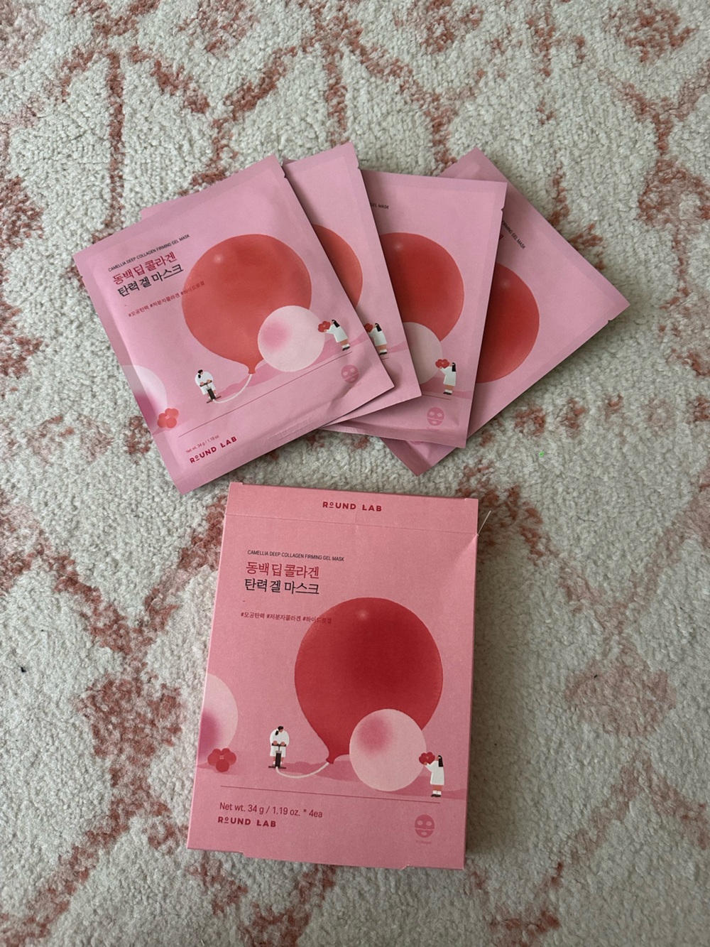 Set of 4 Round Lab Deep Collagen Face Masks